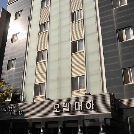Motel Daeha Сеул Экстерьер фото
