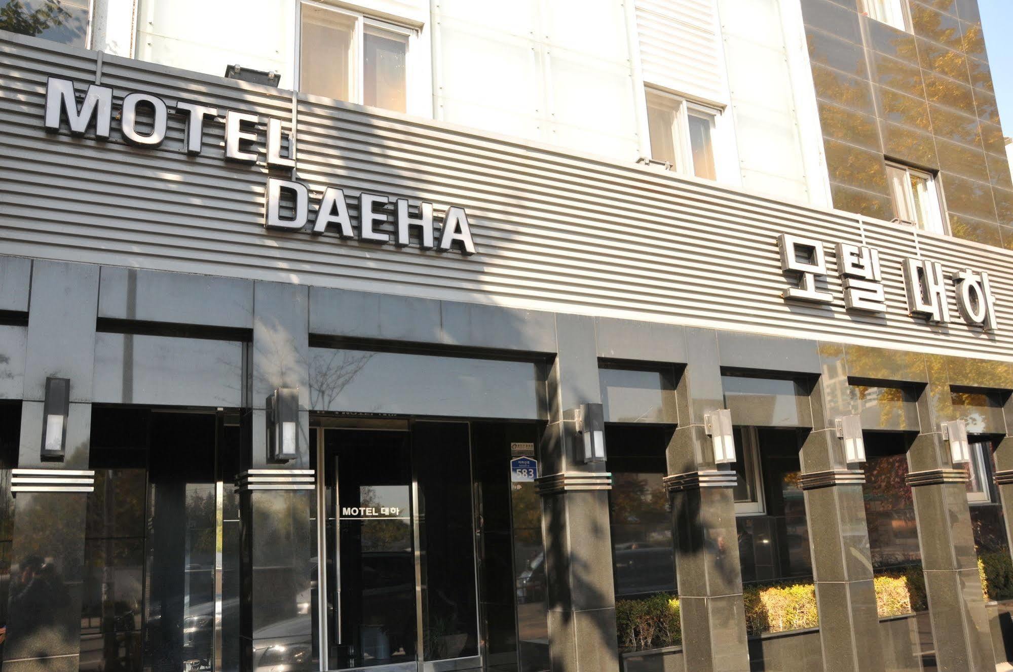 Motel Daeha Сеул Экстерьер фото