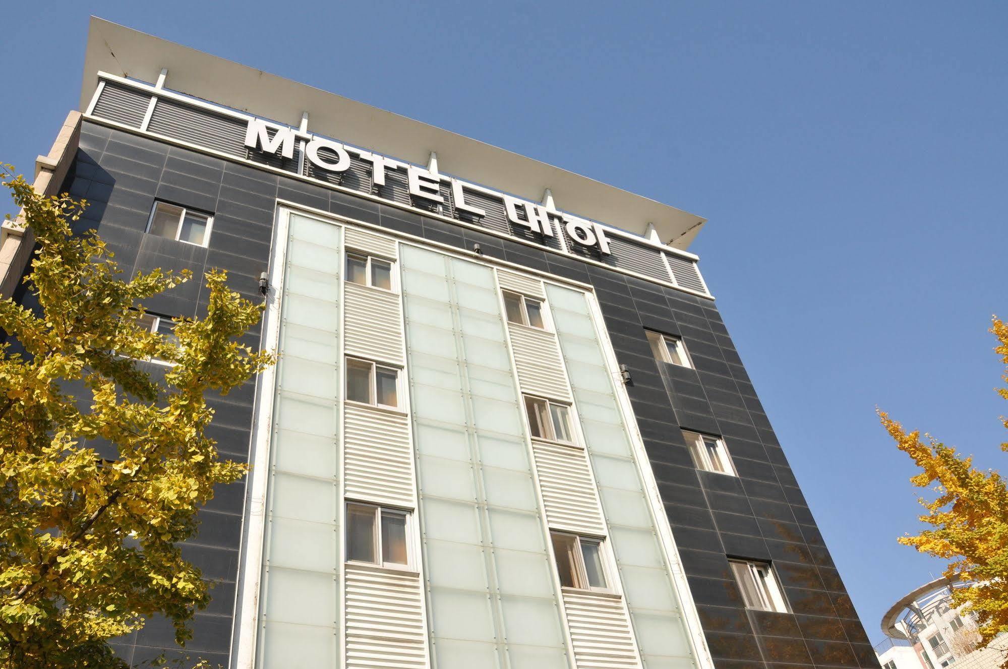 Motel Daeha Сеул Экстерьер фото