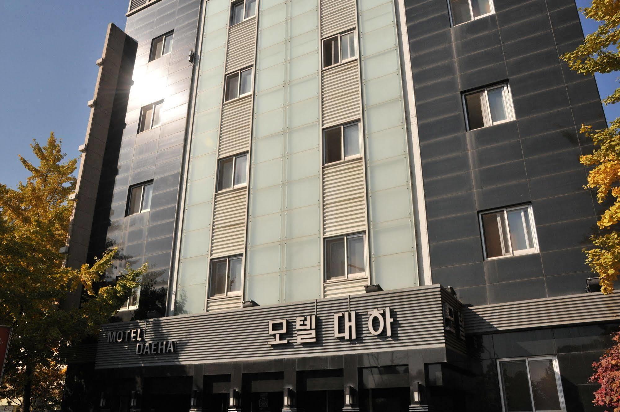 Motel Daeha Сеул Экстерьер фото